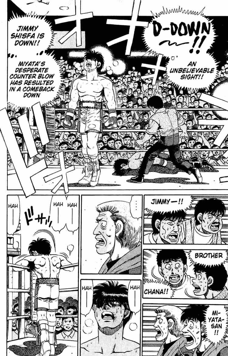 Hajime no Ippo: Fighting Spirit, Chapter 131 image 04